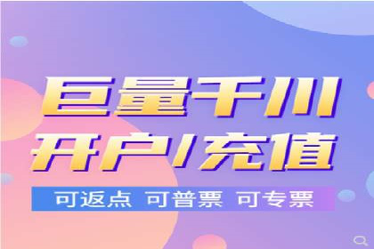 SEM竞价优化技巧：案例解析提升广告投放效果